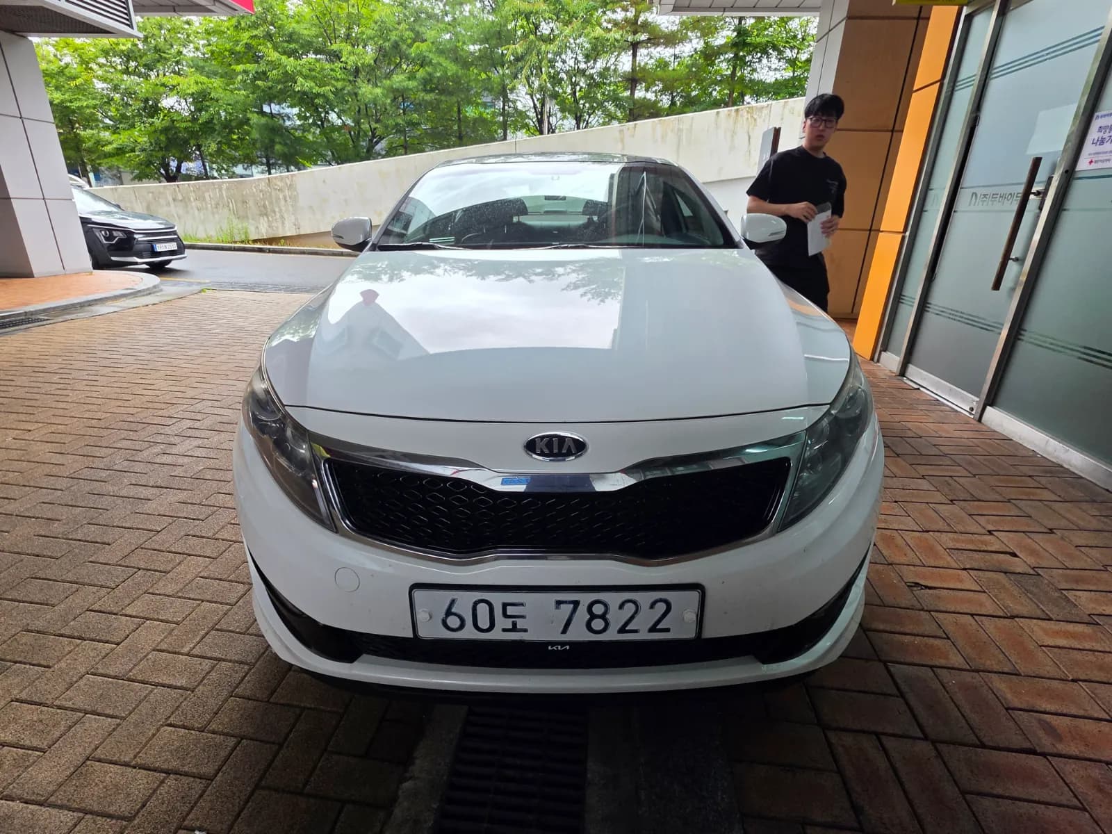 2026 Kia K5